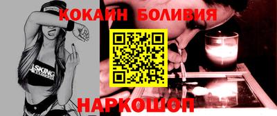 эйфоретик Ликино-Дулёво