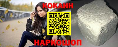 мдма Лесосибирск