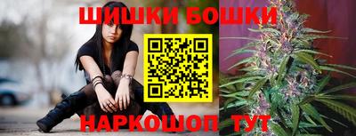 скорость Ливны