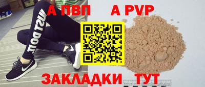 эйфоретик Ликино-Дулёво