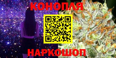 мдма Лесосибирск