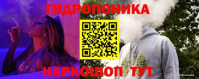 эйфоретик Ликино-Дулёво