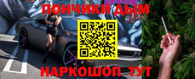 мдма Лесосибирск
