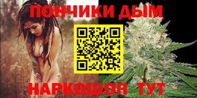 мдма Лесосибирск