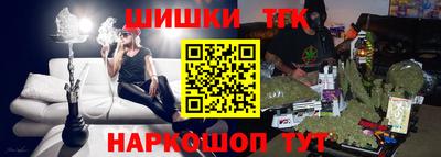 эйфоретик Ликино-Дулёво