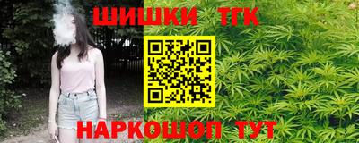скорость Ливны