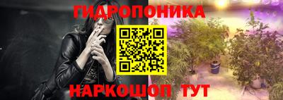 мдма Лесосибирск