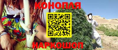 мдма Лесосибирск