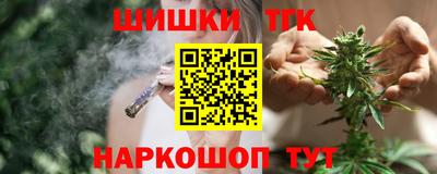 мдма Лесосибирск
