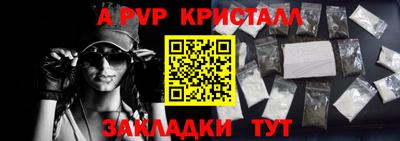 мдма Лесосибирск
