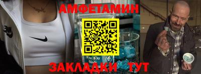 эйфоретик Ликино-Дулёво