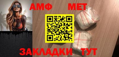 эйфоретик Ликино-Дулёво