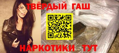 эйфоретик Ликино-Дулёво