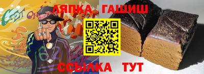 мдма Лесосибирск