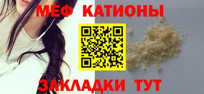 эйфоретик Ликино-Дулёво